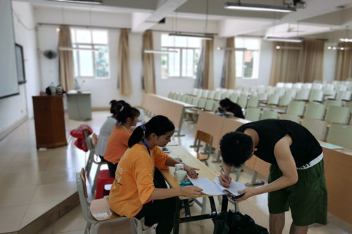 QQ图片20210716114740.jpg