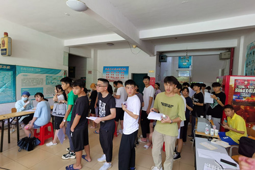 QQ图片20210716114800.jpg