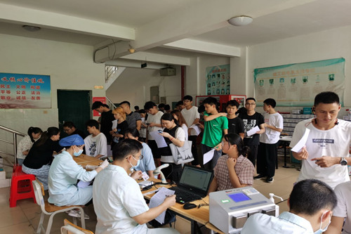 QQ图片20210716114823.jpg