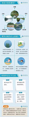 QQ图片20210719173433.jpg