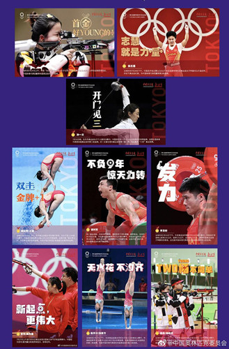 QQ图片20210901170649.jpg