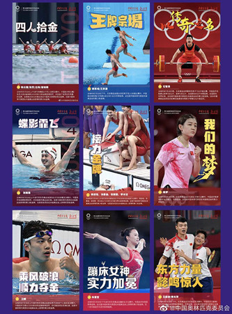 QQ图片20210901170653.jpg