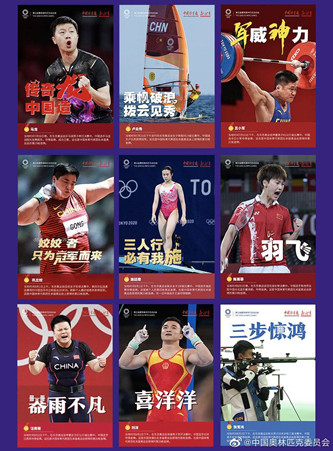 QQ图片20210901170656.jpg