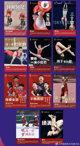 QQ图片20210901170704.jpg