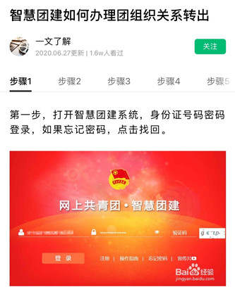 QQ图片20210901170714.jpg