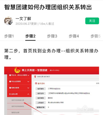 QQ图片20210901170719.jpg