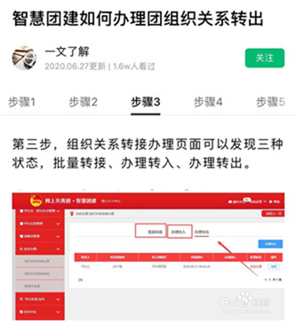 QQ图片20210901170710.jpg