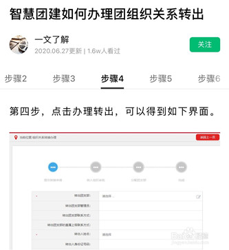 QQ图片20210901170722.jpg