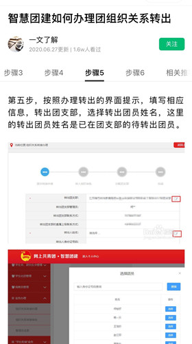 QQ图片20210901170725.jpg