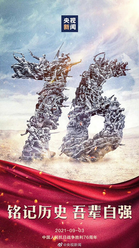 QQ图片20210903175843.jpg