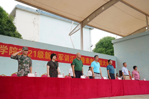 QQ图片20210918171002.jpg