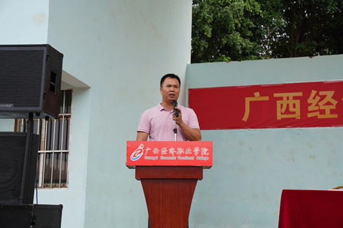 QQ图片20210918171058.jpg