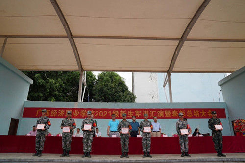 QQ图片20210918171102.jpg