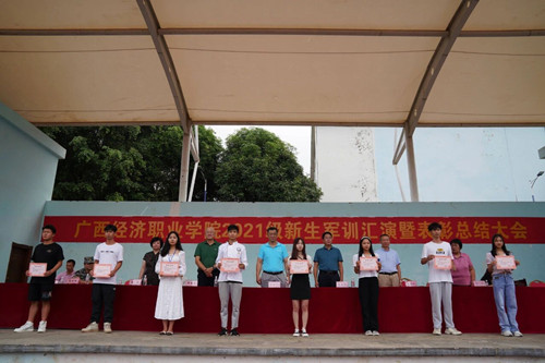 QQ图片20210918171119.jpg