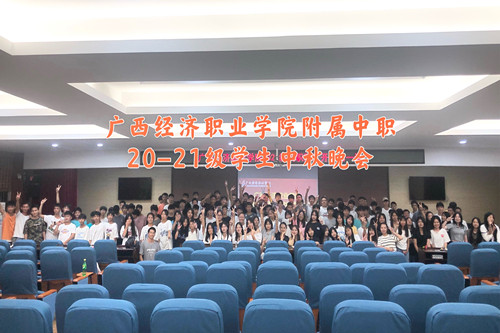 QQ图片20211009163450.jpg