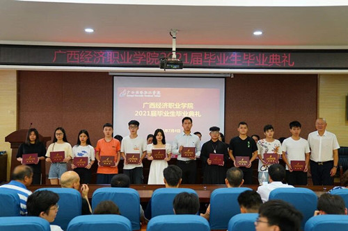 QQ图片20211013163508.jpg