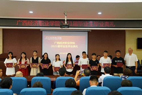 QQ图片20211013163511.jpg