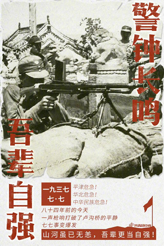 QQ图片20211013170906.jpg