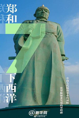 QQ图片20211013170911.jpg