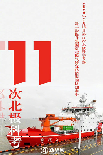 QQ图片20211013170918.jpg