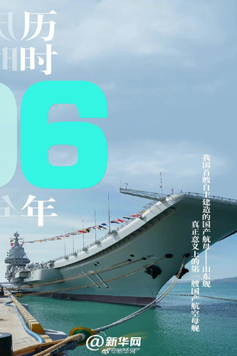 QQ图片20211013170921.jpg