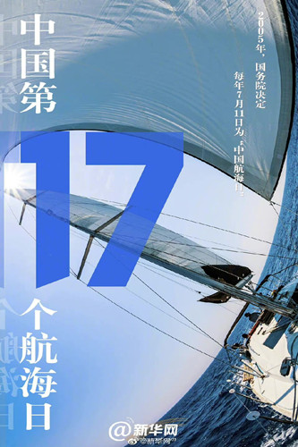 QQ图片20211013170924.jpg