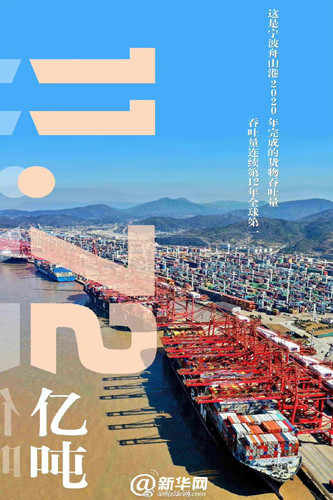 QQ图片20211013170927.jpg