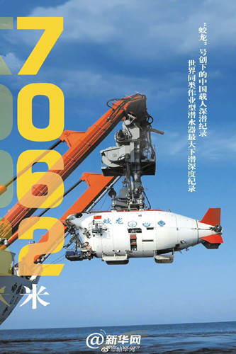 QQ图片20211013170933.jpg