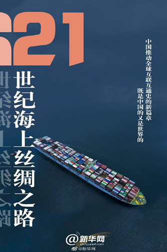 QQ图片20211013170937.jpg