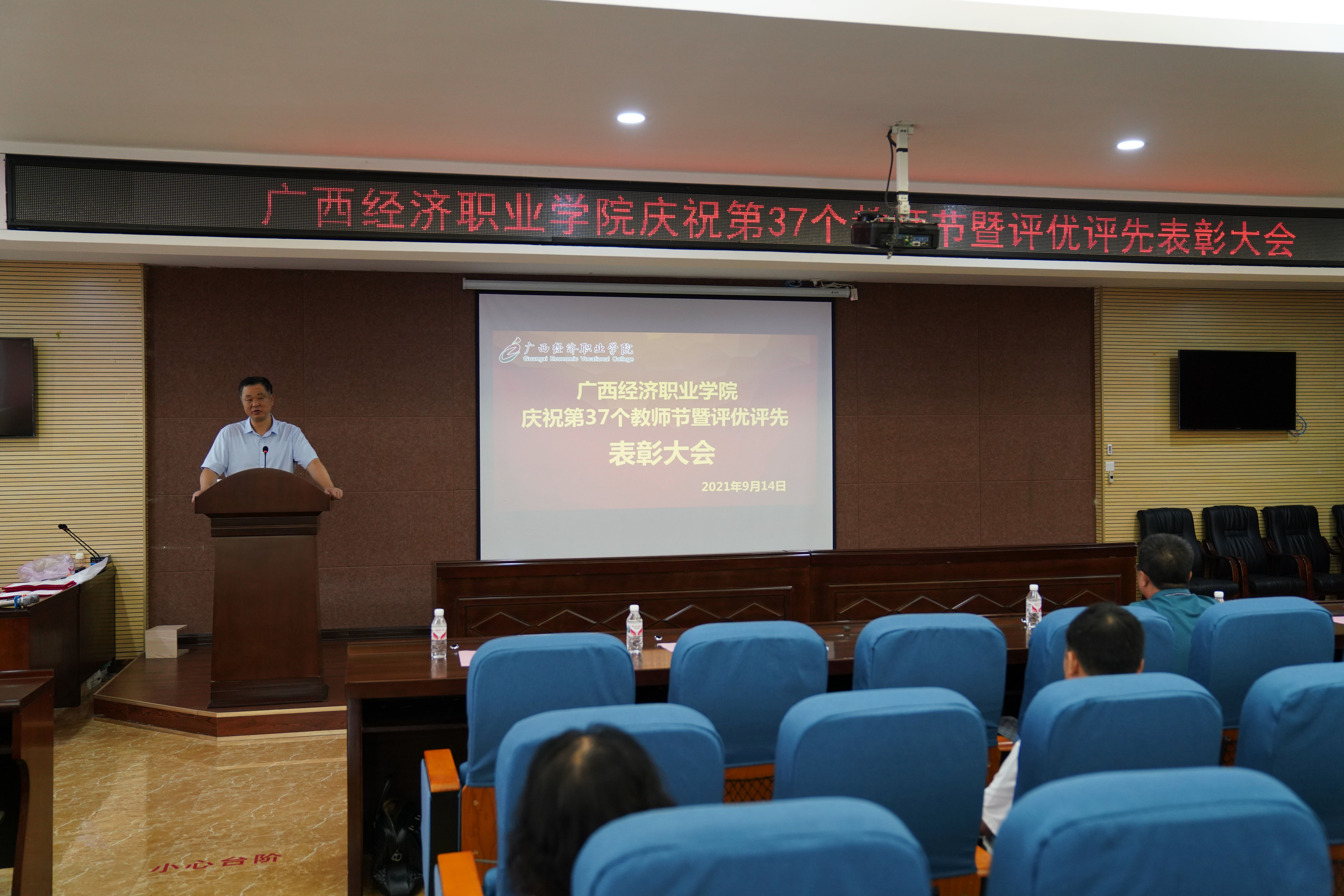 1634699495816097.jpg DSC07495_副本.jpg