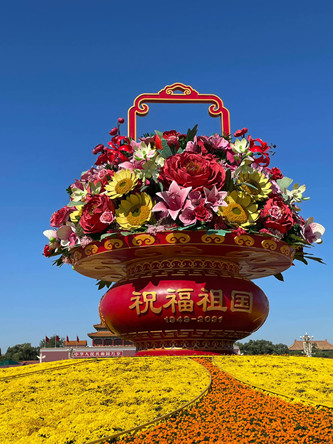 QQ图片20211022112618.jpg