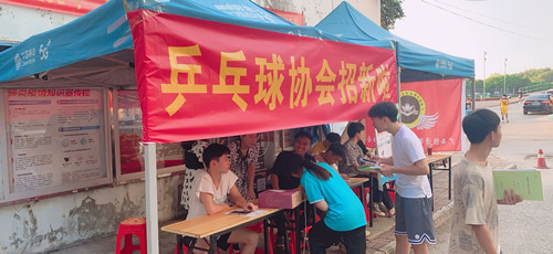 QQ图片20211022105223.jpg