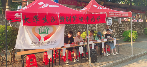 QQ图片20211022105219.jpg