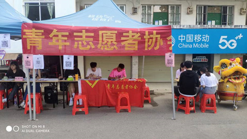 青年志愿者2.jpg