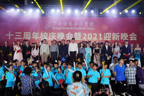 QQ图片20211028104712.jpg