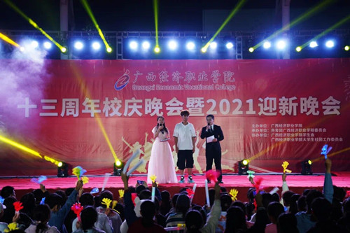 QQ图片20211028104651.jpg