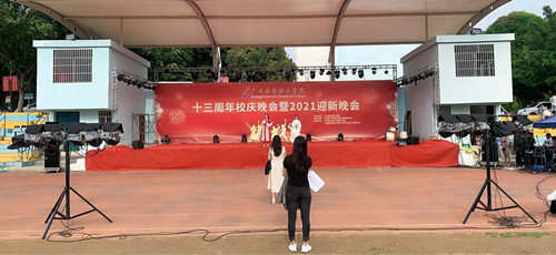 QQ图片20211028114154.jpg