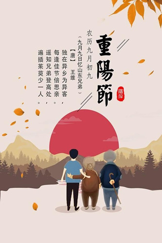 QQ图片20211028115901.jpg
