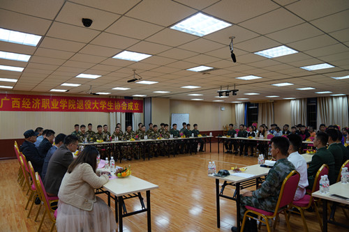 大会全景.JPG