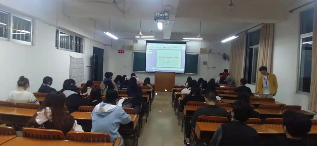 见面会.jpg