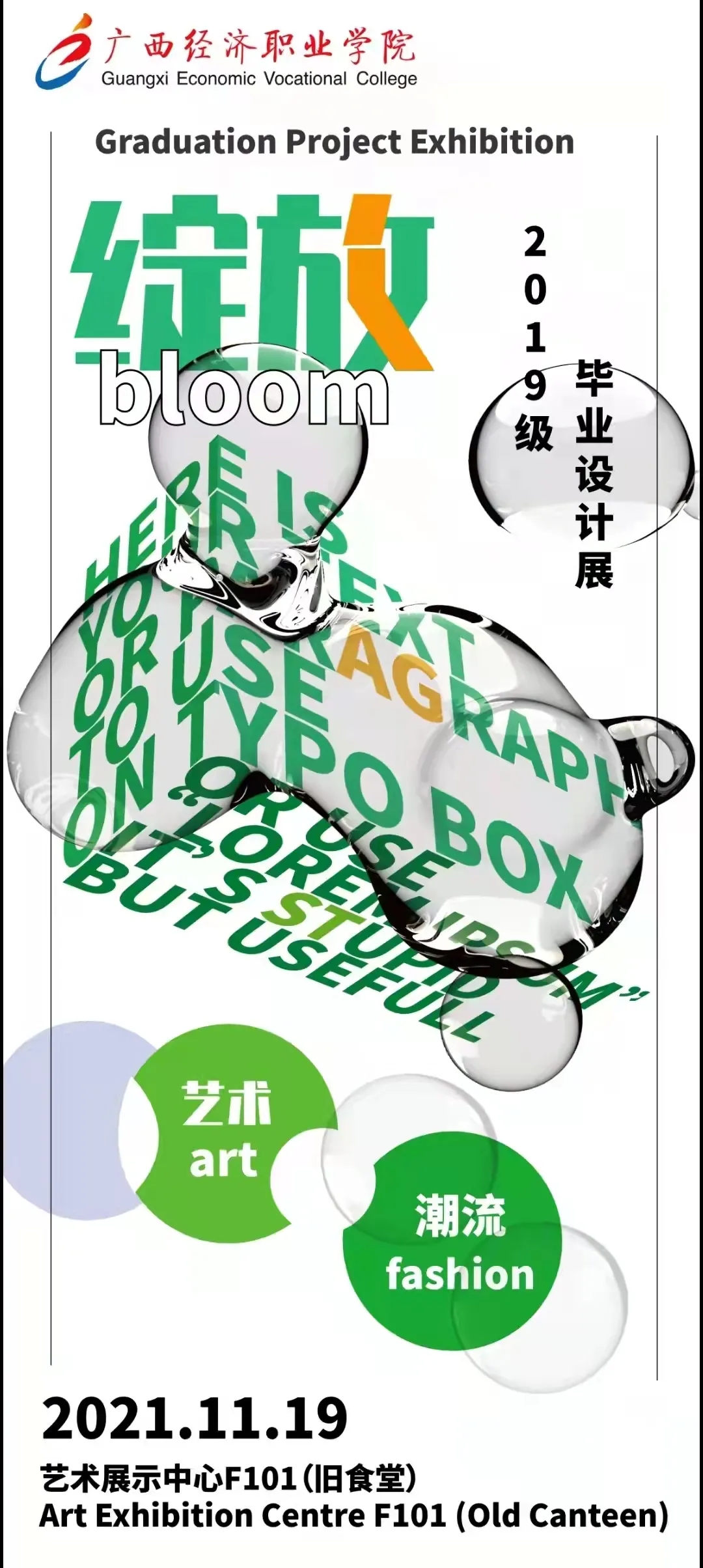 22.webp.jpg