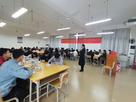 培训3.jpg