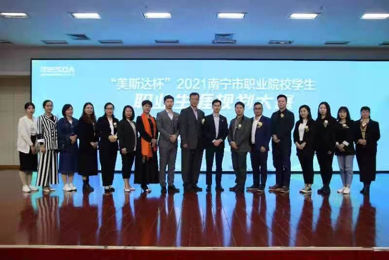 1637892642359186.jpg 微信图片_20211115150603.jpg