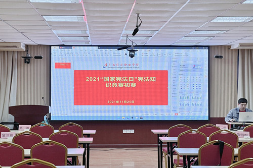 会场_副本.jpg