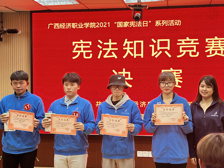 AD30C526-3F8C-41FE-BE52-90844A5667BD_org_副本.jpg