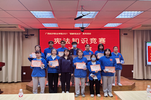 D46DC703-5A86-4EEC-8E2B-AF43BA6099DE_org.jpg