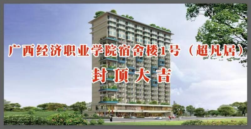 QQ图片20211229104155.jpg