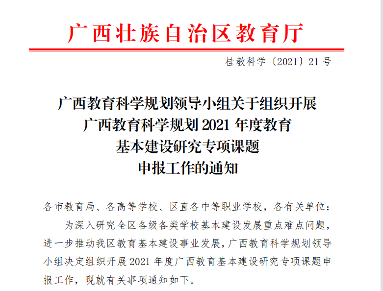 1641778349218945.png CE[19AZ)%AQ~PJNB{WG3@50.png