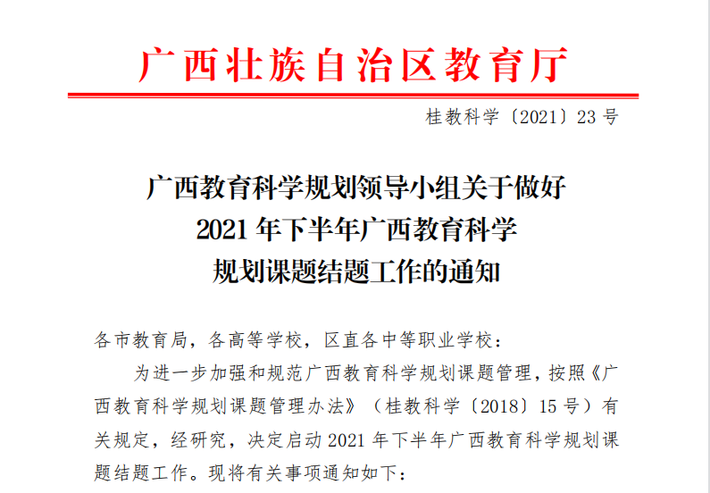 1641779859835505.png UDF7E{YRPKLZ$XKFOW_EUIU.png