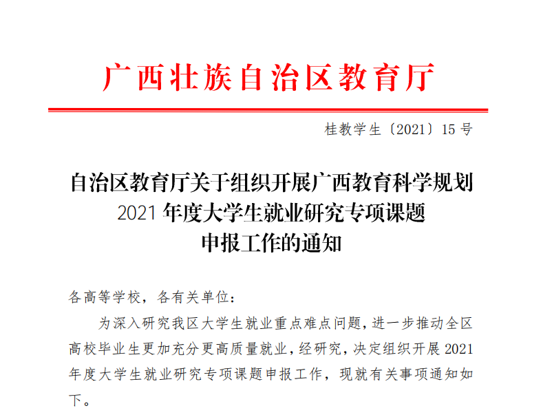 1641838531891704.png ZRWBGH9KL[9`(O9XI)(9TSU.png